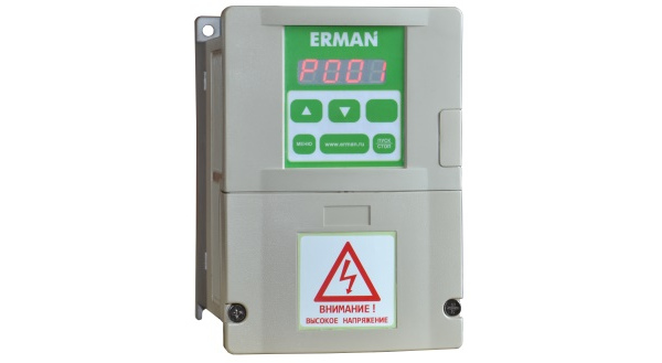   Ermangizer   